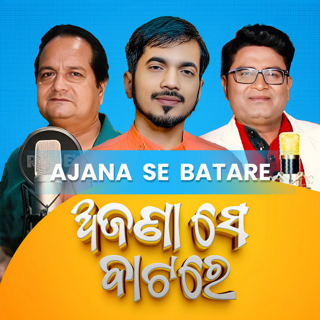 Sourav Nayak image