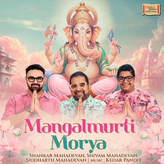 Mangalmurti Morya album image