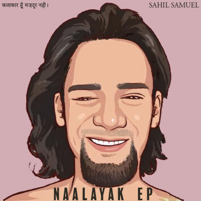 Naalayak EP cover art