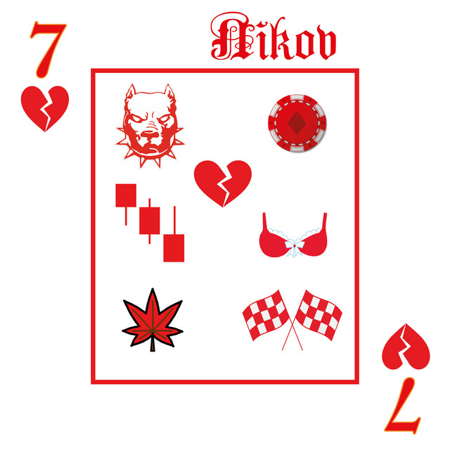 7 cover art