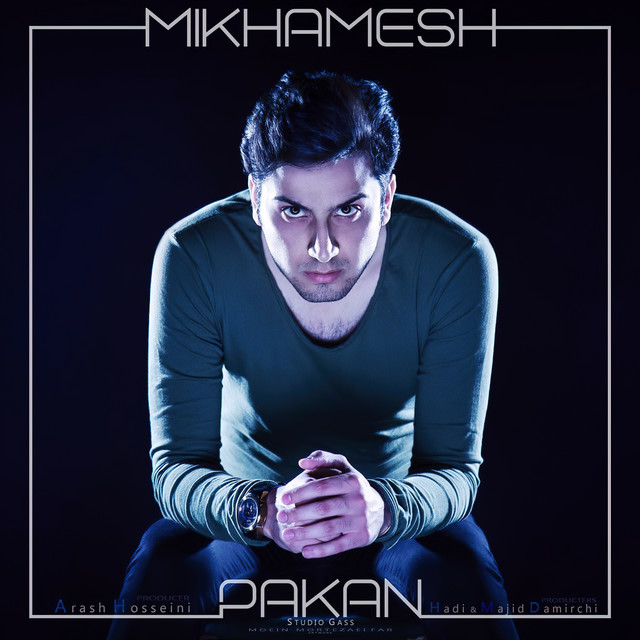 Mikhamesh