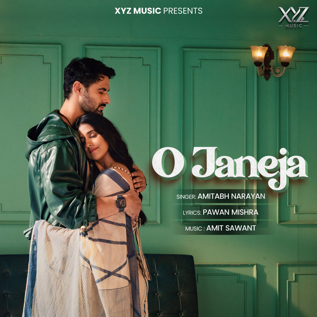 O Janeja