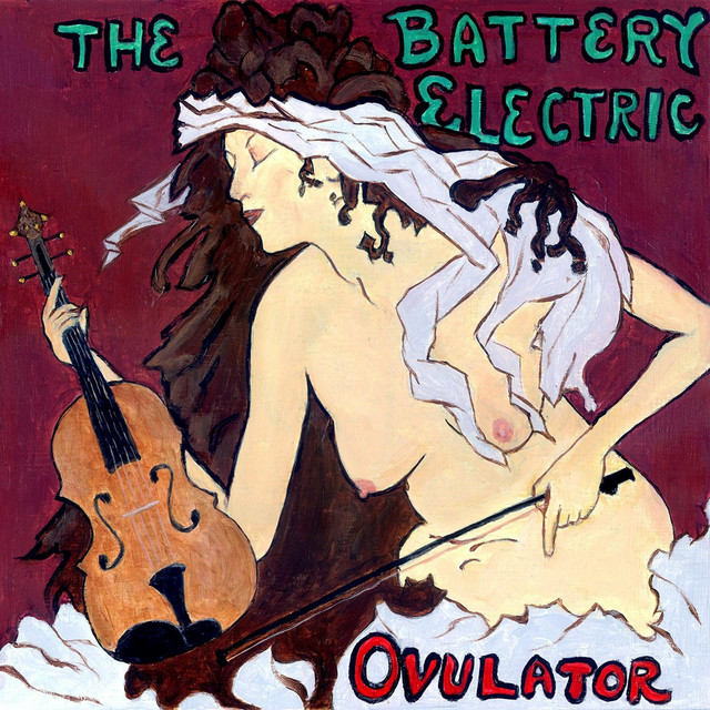 undefined album image