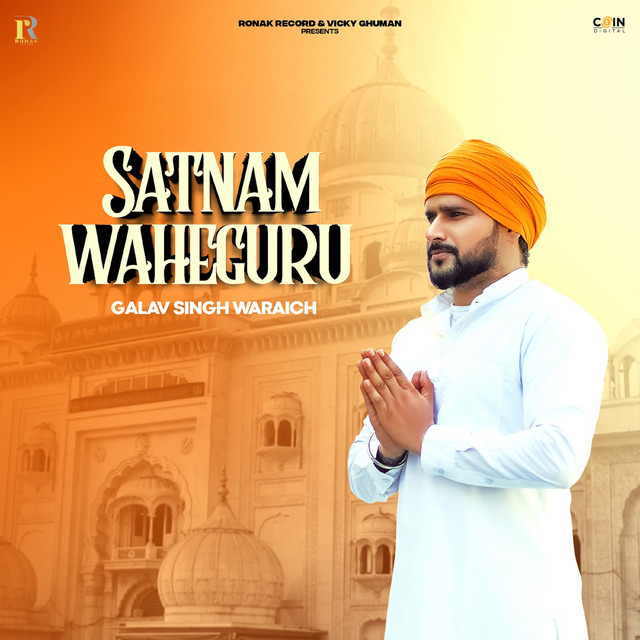 Satnam Waheguru cover