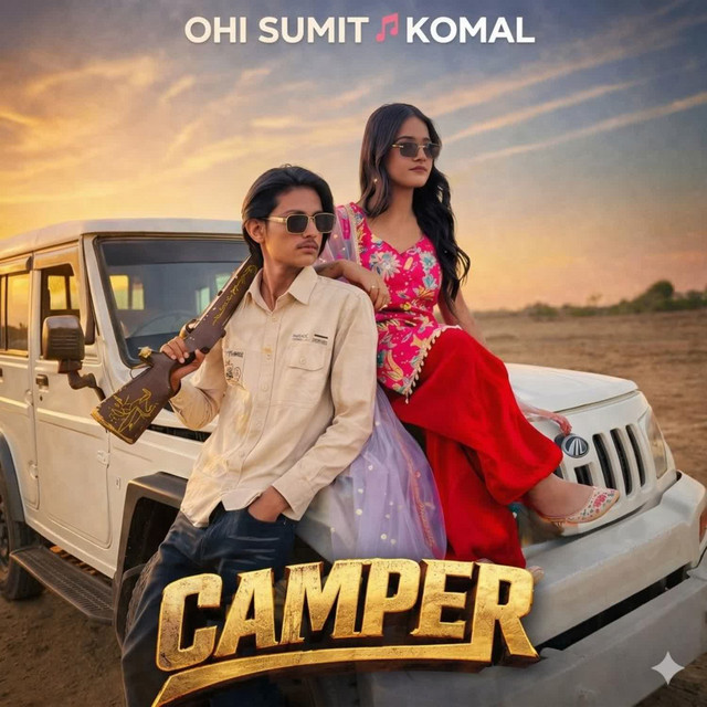 OHI SUMIT