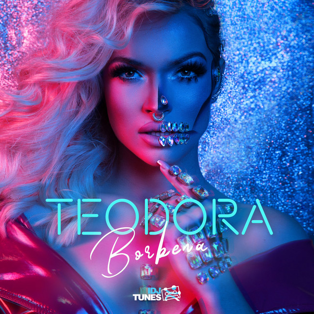 Borbena cover art