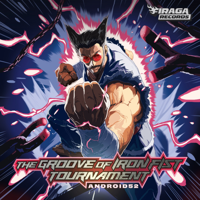 The GROOVE of IRON FIST TOURNAMENT album image