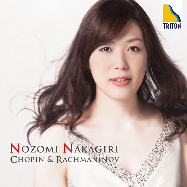 ラフマニノフ：ショパンの主題による変奏曲、前奏曲　他 ショパンの主題による変奏曲, 作品 22: Variation 22 and Coda