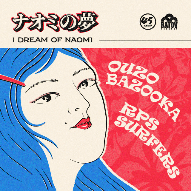I Dream Of Naomi