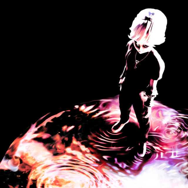 ÉTERNEL SECOND cover art