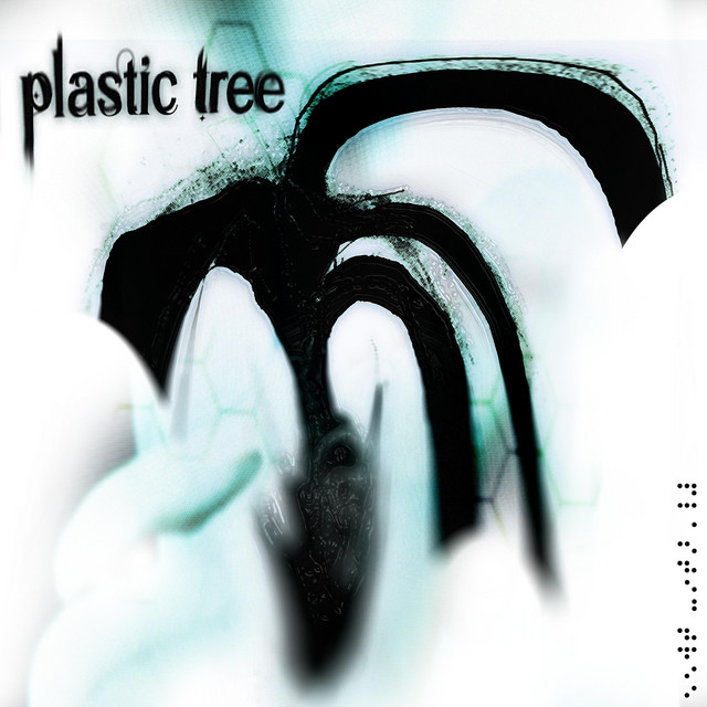plastic tree cover art