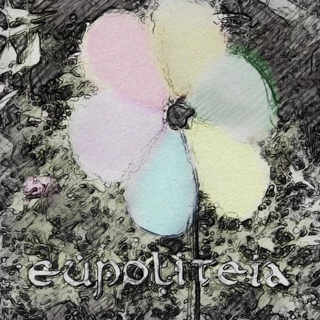 Eupoliteia cover