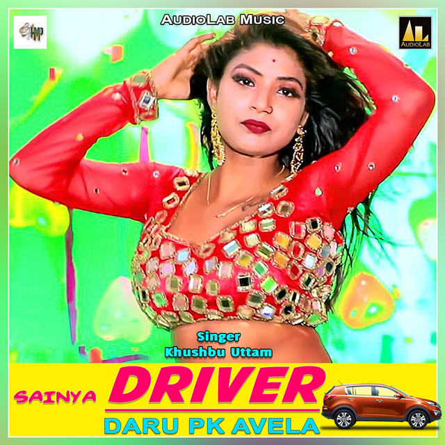 Sainya Driver Daru Pk Avela cover art