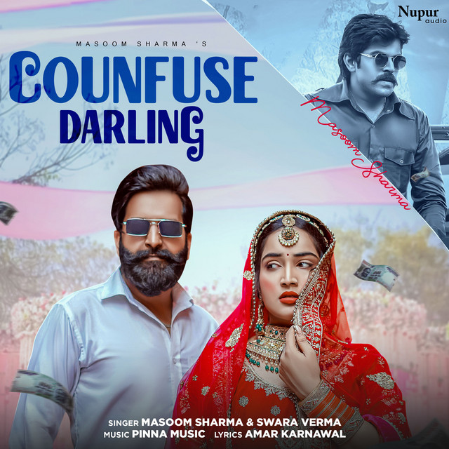Confuse Darling