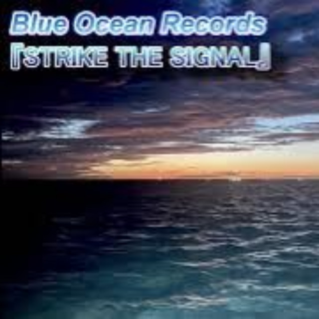 STRIKE THE SIGNAL cover
