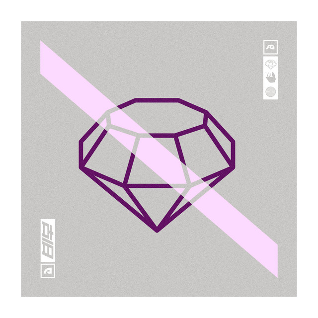 Mind Games artwork