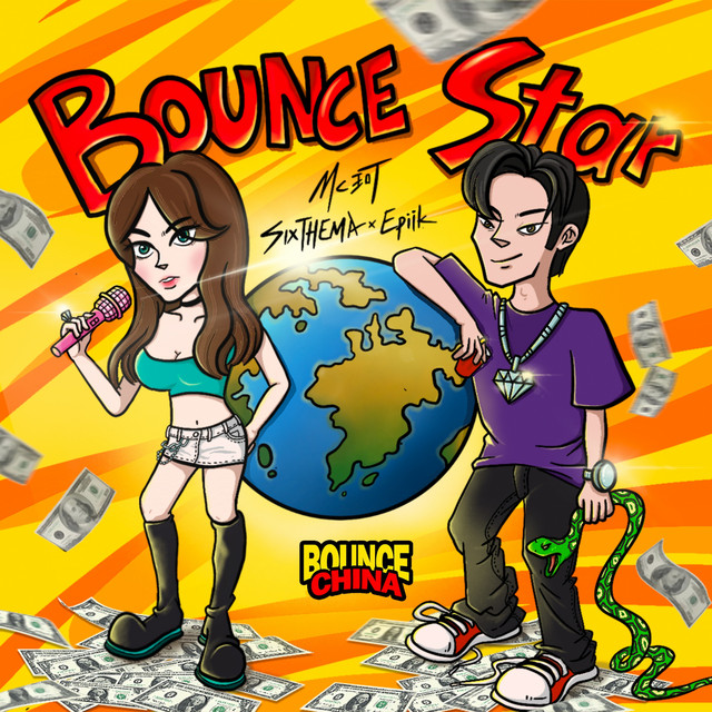 BOUNCE STAR cover art
