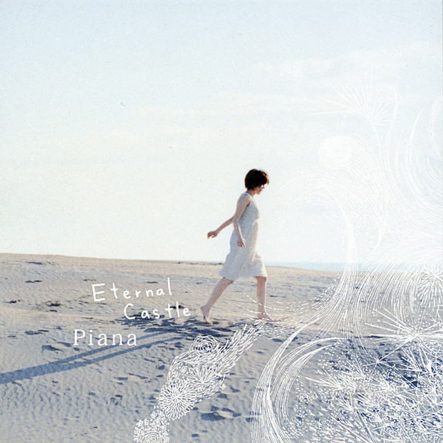 Eternal Castle cover art