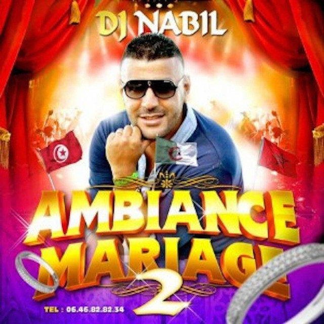Ambiance Mariage, Vol. 2 cover art