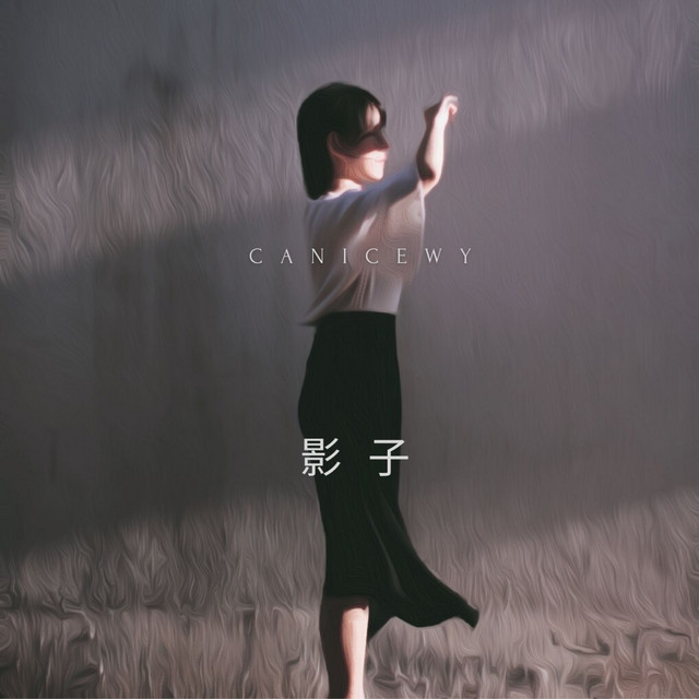 Canice Wy