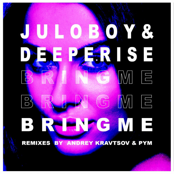 Bring Me EP