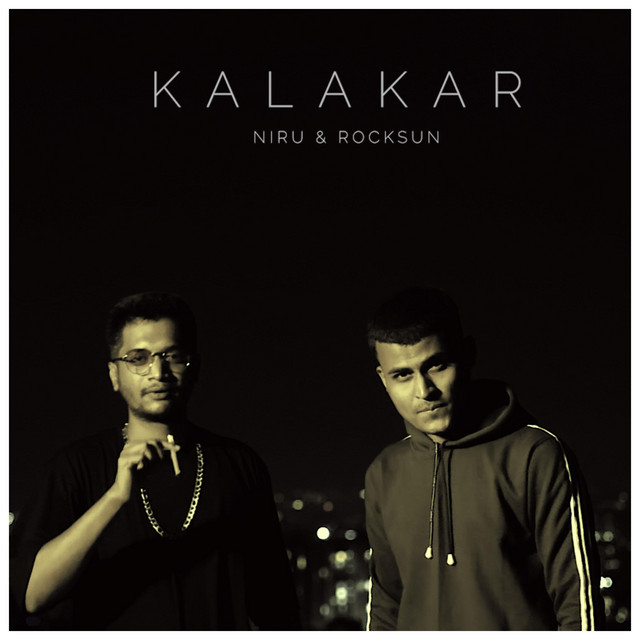 Kalakar