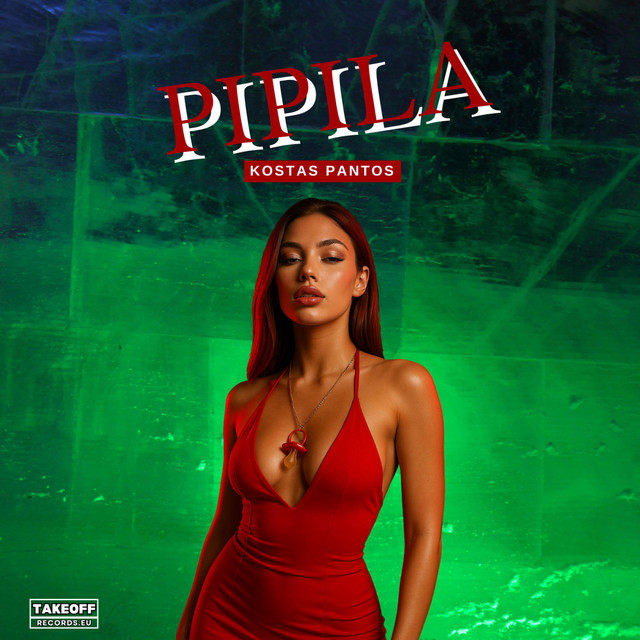 PIPILA