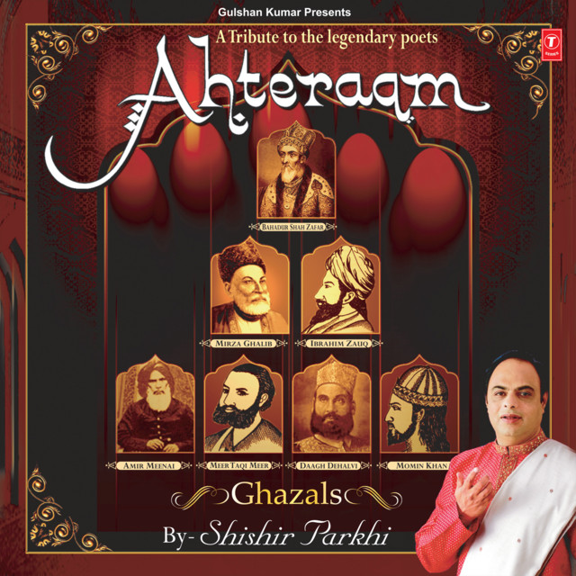 Ahteraam cover art