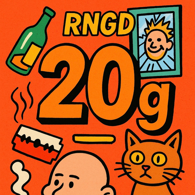20g cover