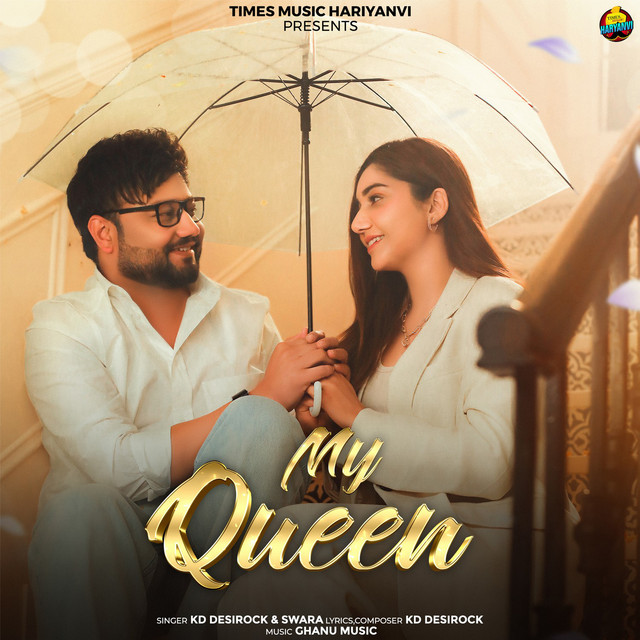 My Queen cover art
