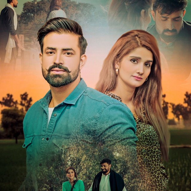 Rana Abrar | Spotify