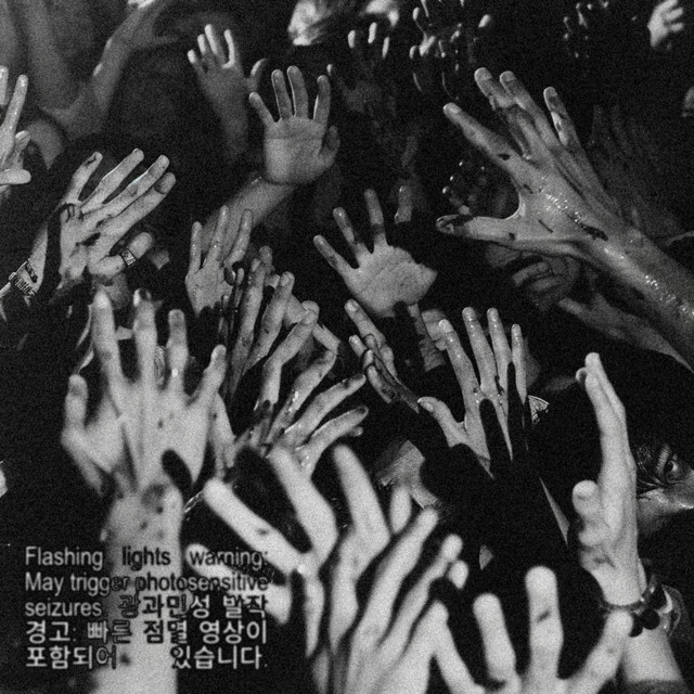 undefined album image
