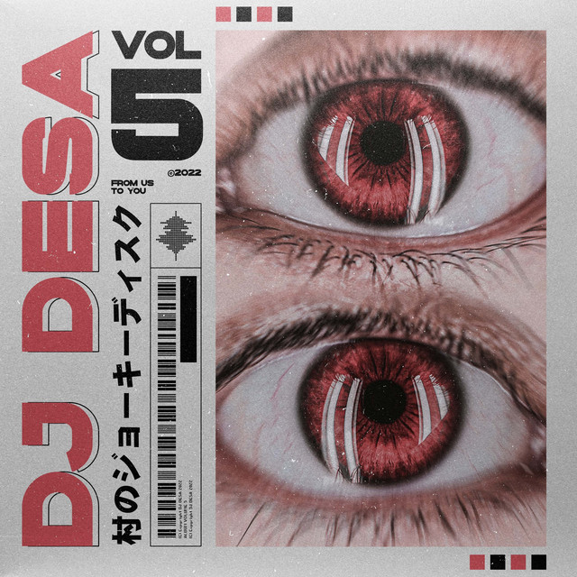 Dj Desa Vol 5 cover art