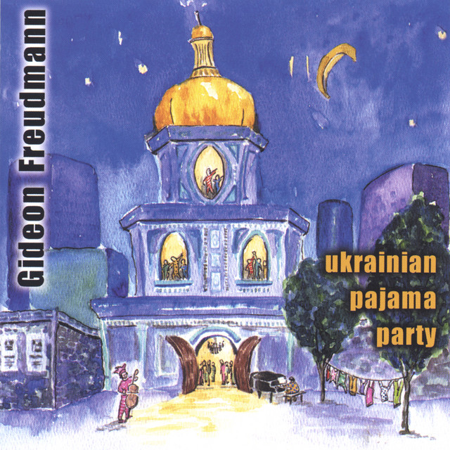 Ukrainian Pajama Party cover art