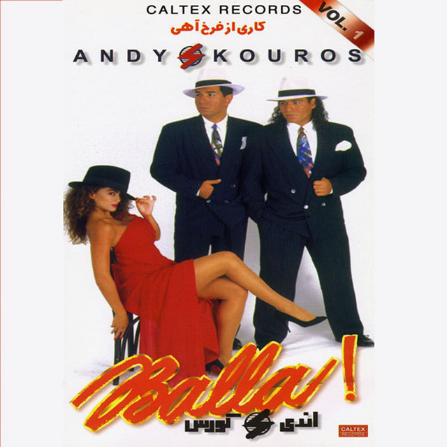Cover of Body Talk