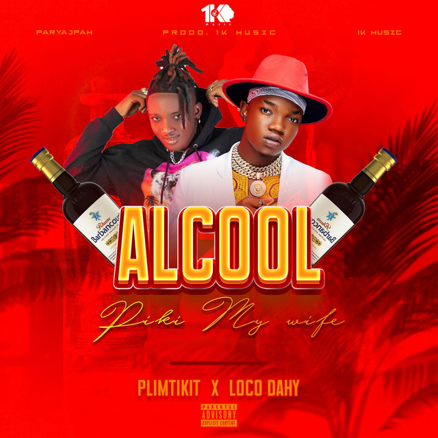 Alcool Pike My Wife