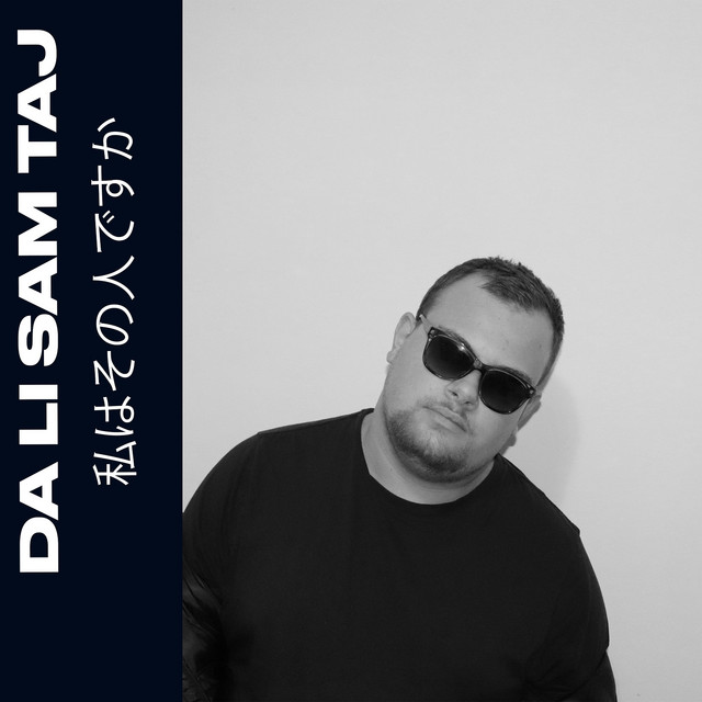 Da Li Sam Taj