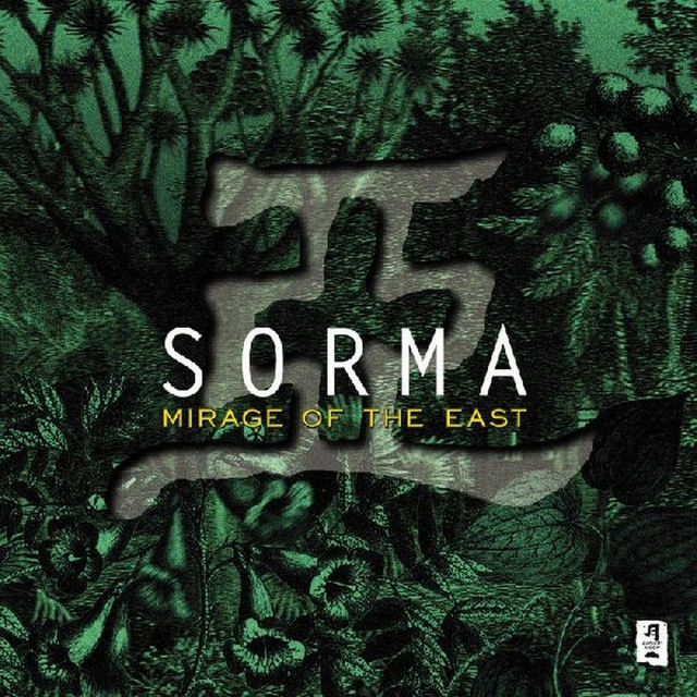 SORMA Photo