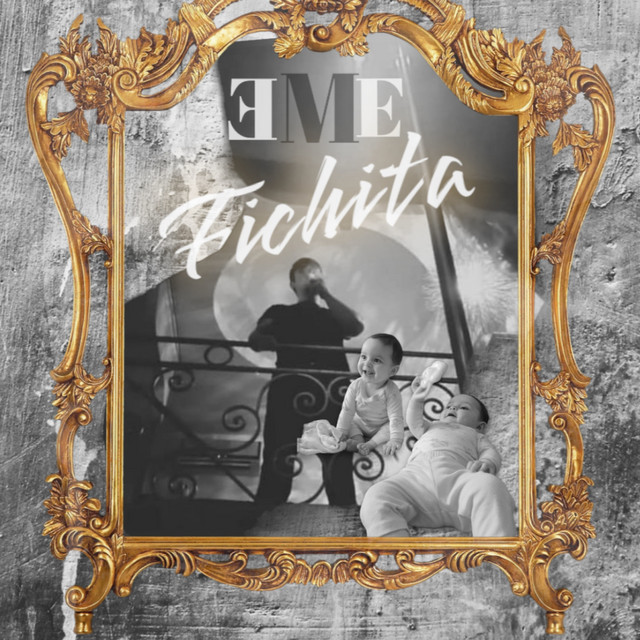EME
