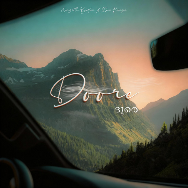 Doore
