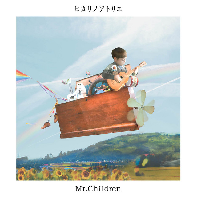 Mr.Children　絵画