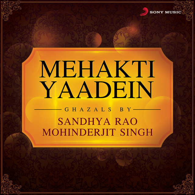 Suna Hai Mera Jahan cover art