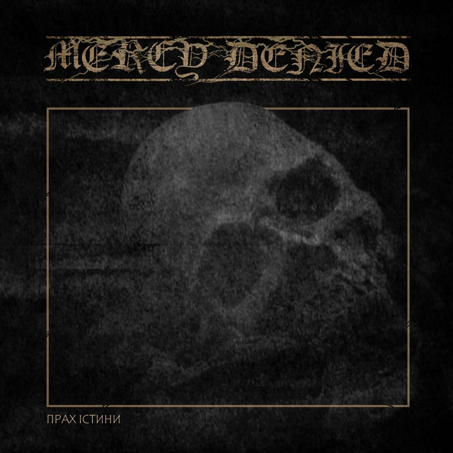 Обкладинка: Занепад — Mercy Denied