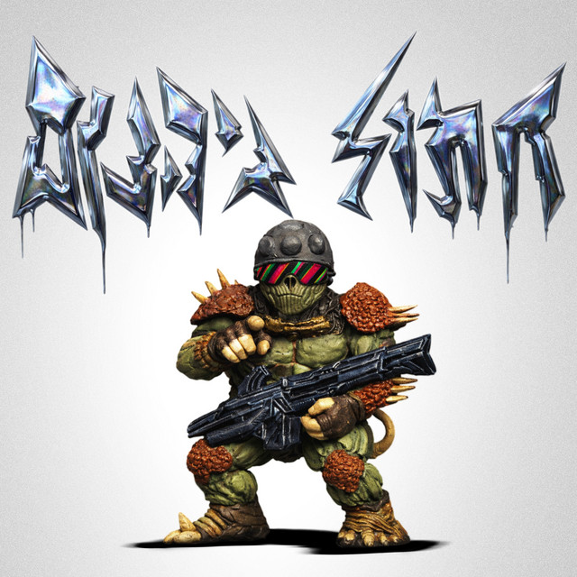 אנשים רבים cover art