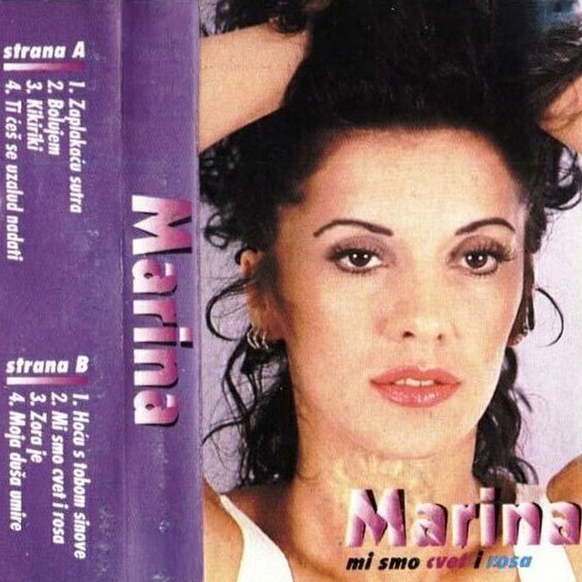 Mi smo cvet i rosa cover art