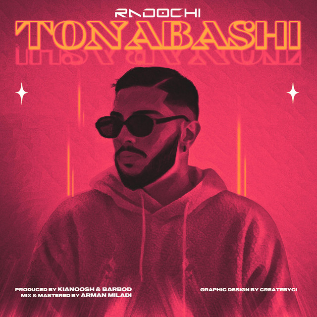 Tonabashi cover art