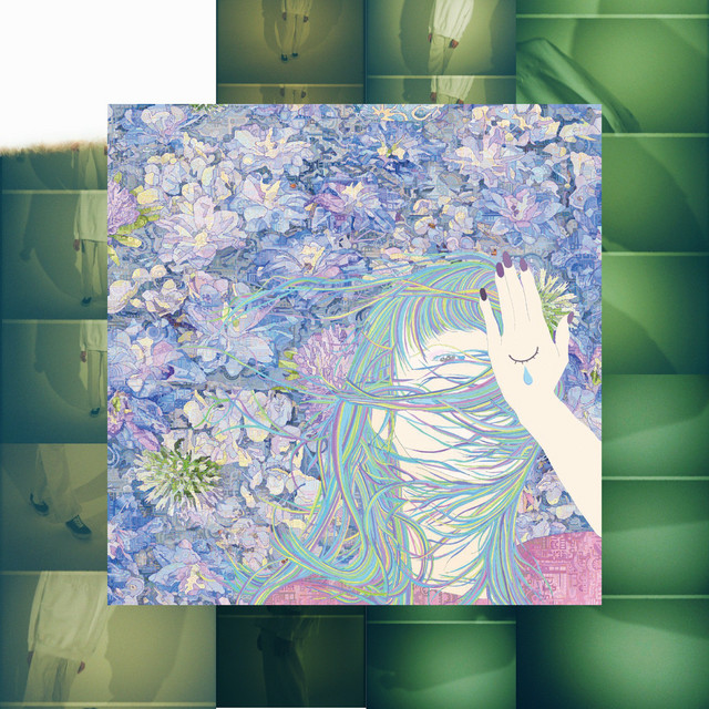 Kibou cover art