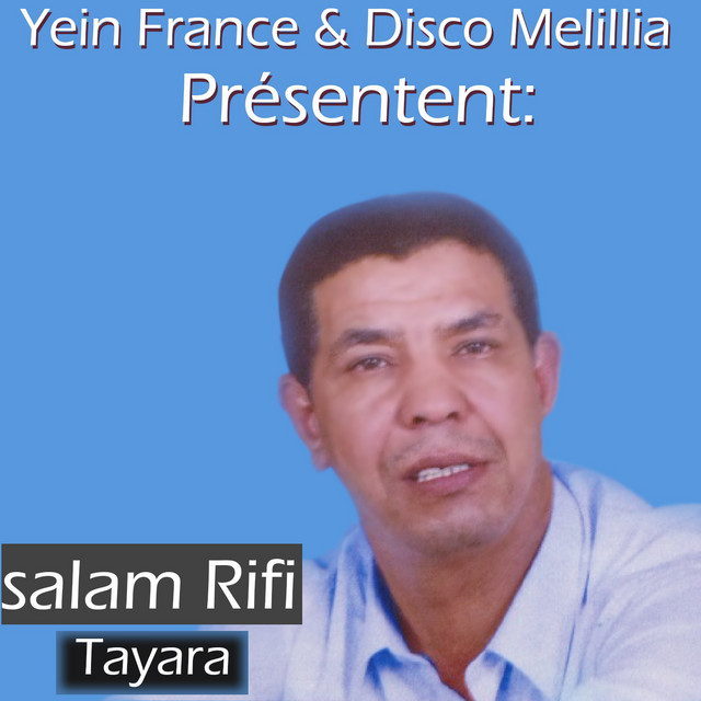 Tayara - Album by Sallam Rifi | Spotify