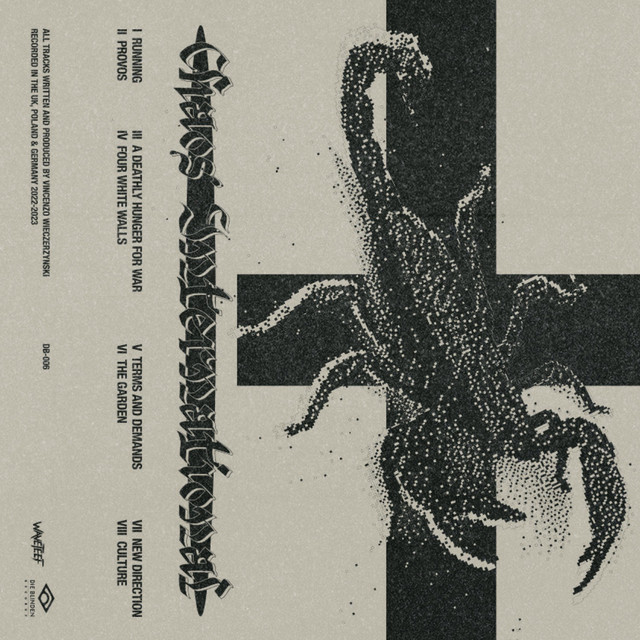 S/T cover art