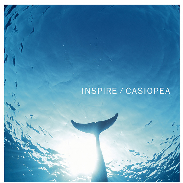 INSPIRE cover art
